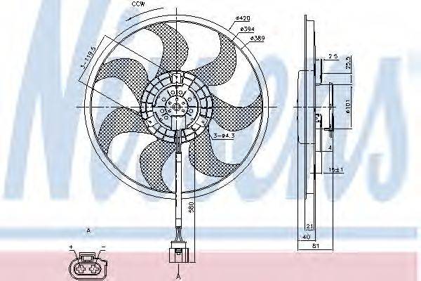 Вентилятор системы охлаждения двигателя NISSENS 85805