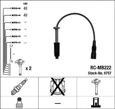 Провода зажигания (комплект) NGK 0757