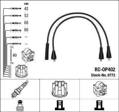 Провода зажигания (комплект) NGK 0772