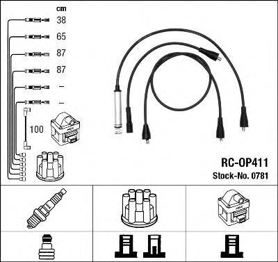 Провода зажигания (комплект) NGK 0781