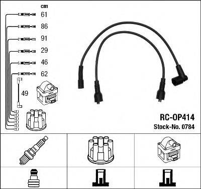 Провода зажигания (комплект) NGK 0784