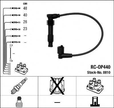 Провода зажигания (комплект) NGK 0810