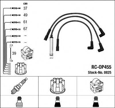 Провода зажигания (комплект) NGK 0825