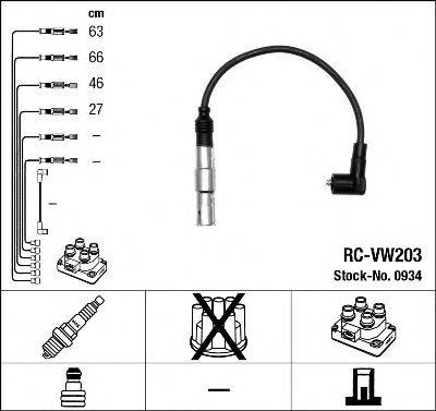 Провода зажигания (комплект) NGK 0934