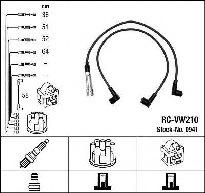 Провода зажигания (комплект) NGK 0941