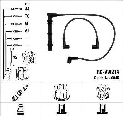 Провода зажигания (комплект) NGK 0945
