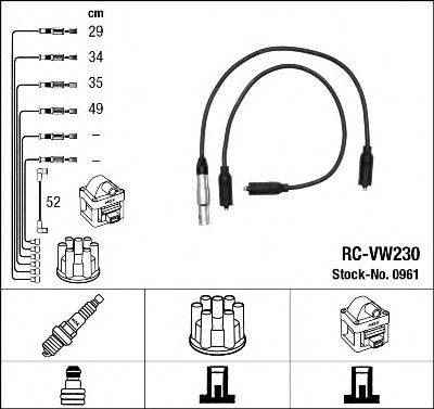 Провода зажигания (комплект) NGK 0961