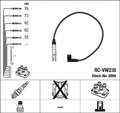 Провода зажигания (комплект) NGK 0966