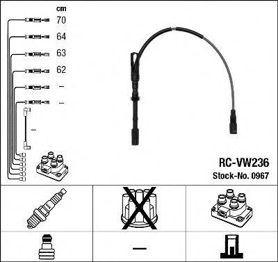 Провода зажигания (комплект) NGK 0967