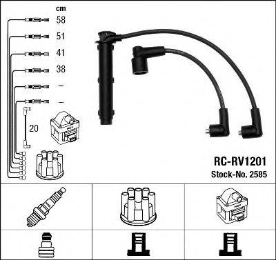 Провода зажигания (комплект) NGK 2585