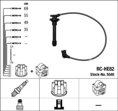 Провода зажигания (комплект) NGK 5048