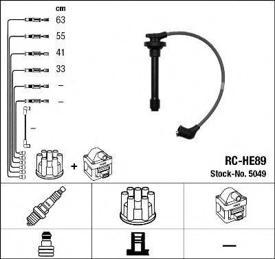 Провода зажигания (комплект) NGK 5049