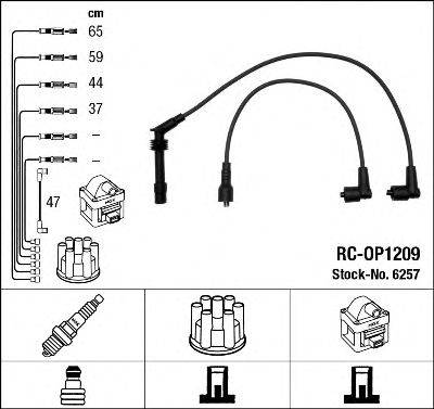 Провода зажигания (комплект) NGK 6257