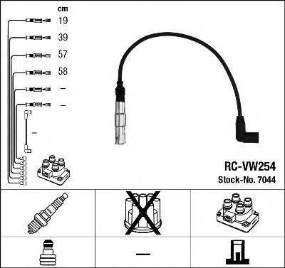 Провода зажигания (комплект) NGK 7044