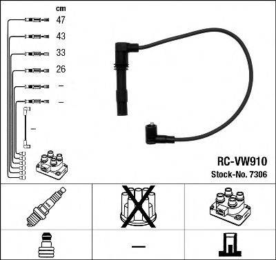 Провода зажигания (комплект) NGK 7306