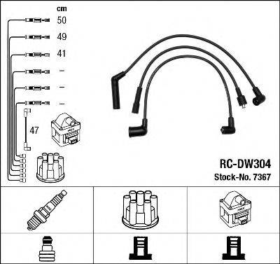 NGK 7367 Провода зажигания (комплект)