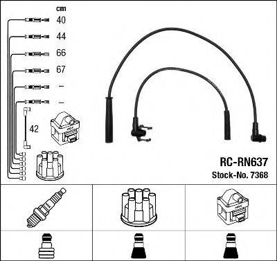 Провода зажигания (комплект) NGK 7368