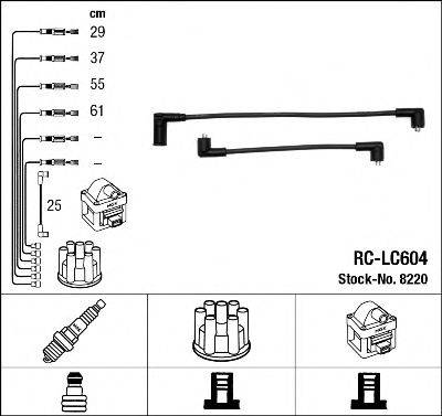 Провода зажигания (комплект) NGK 8220