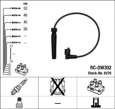 Провода зажигания (комплект) NGK 8276