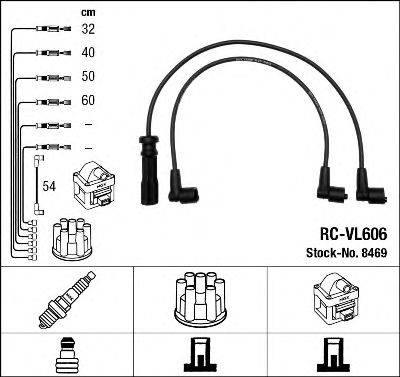 Провода зажигания (комплект) NGK 8469