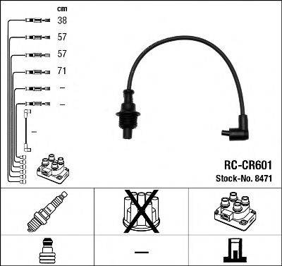 Провода зажигания (комплект) NGK 8471