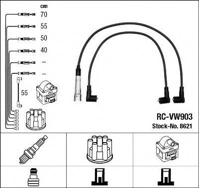 Провода зажигания (комплект) NGK 8621
