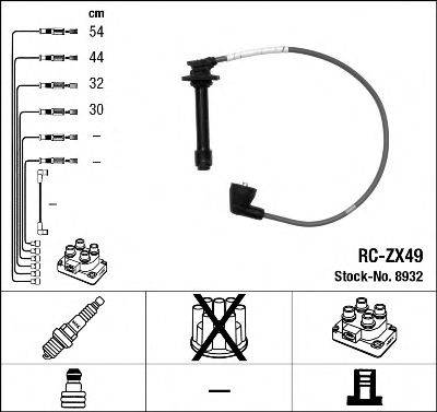 Провода зажигания (комплект) NGK 8932