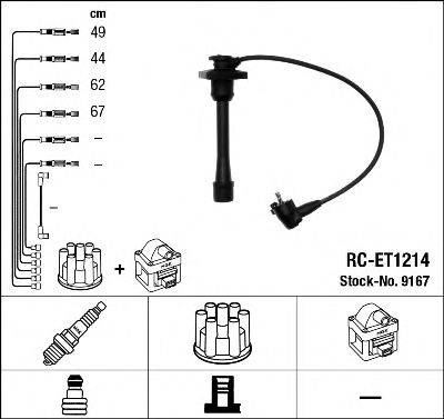 Провода зажигания (комплект) NGK 9167