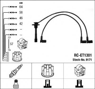Провода зажигания (комплект) NGK 9171