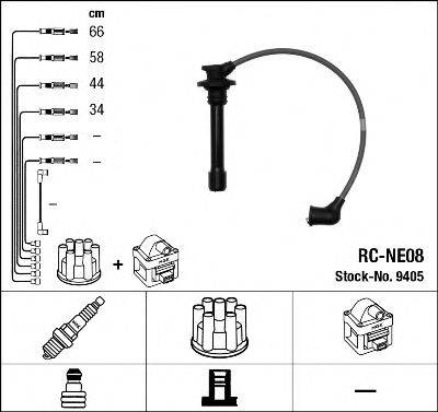 Провода зажигания (комплект) NGK 9405