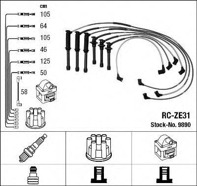 Провода зажигания (комплект) NGK 9890