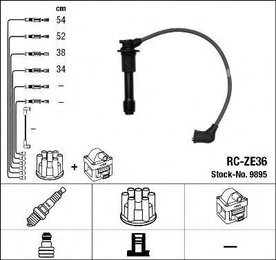 Провода зажигания (комплект) NGK 9895