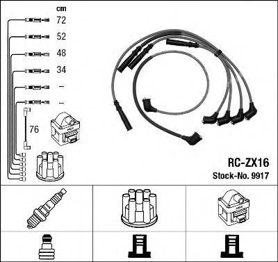 Провода зажигания (комплект) NGK 9917