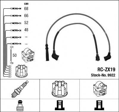 Провода зажигания (комплект) NGK 9922
