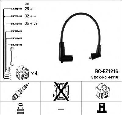 Провода зажигания (комплект)