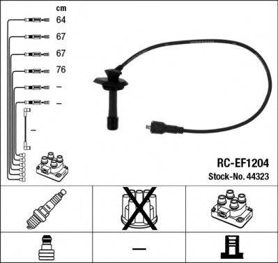 Провода зажигания (комплект) NGK 44323