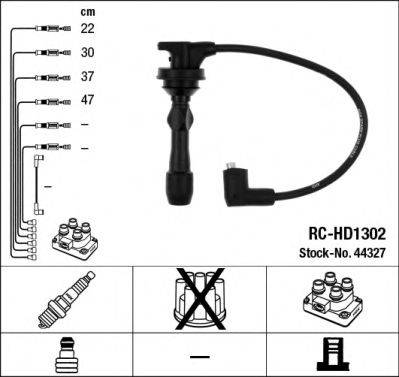 Провода зажигания (комплект) NGK 44327