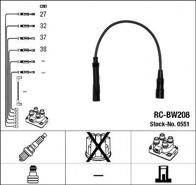 Провода зажигания (комплект) NGK 0551