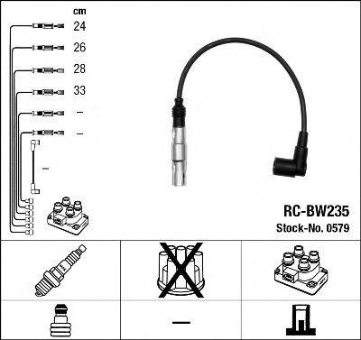 Провода зажигания (комплект) NGK 0579