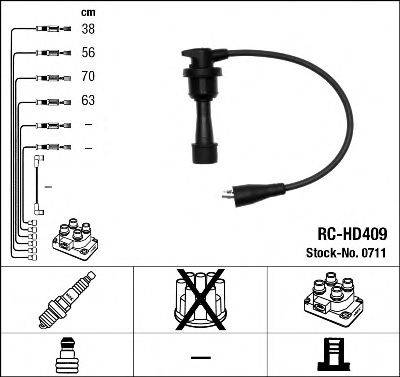 Провода зажигания (комплект) NGK 0711