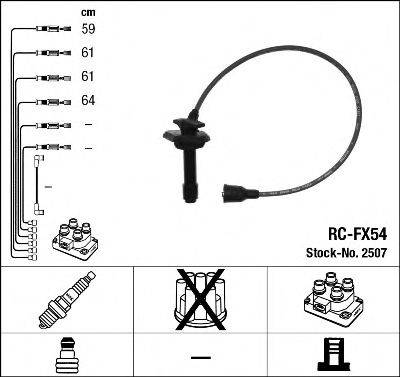 Провода зажигания (комплект) NGK 2507