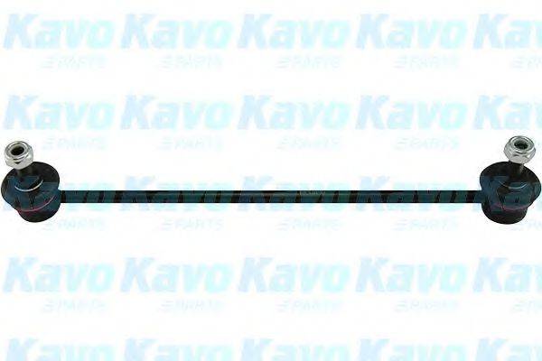 Тяжка стабилизатора KAVO PARTS SLS-2045