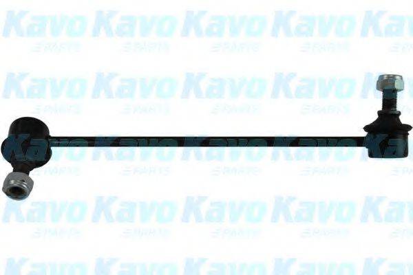 Тяжка стабилизатора KAVO PARTS SLS-5546