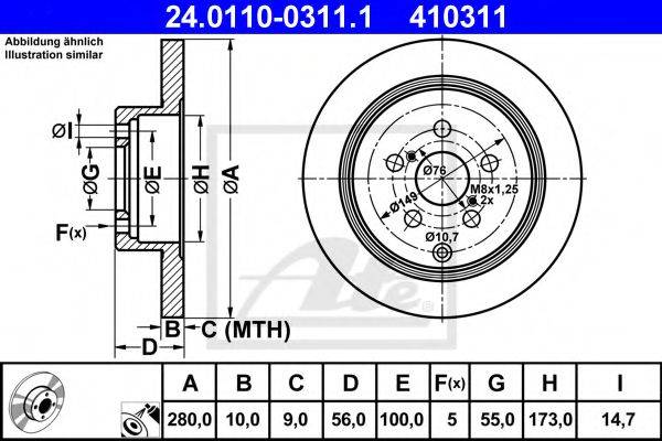 Тормозной диск ATE 24.0110-0311.1