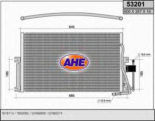 AHE 53201 Конденсатор кондиционера