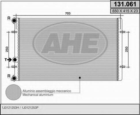 AHE 131061 Радиатор охлаждения двигателя