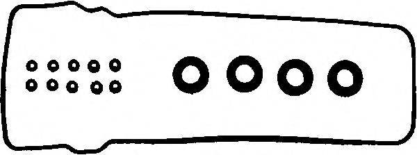 Комплект прокладок, кришка головки циліндра VICTOR REINZ 15-53016-01