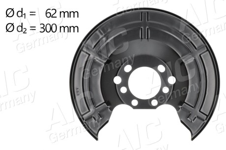 Захист диска гальмівного (заднього) Opel Zafira B/Astra H/G 04-15 aic 55198