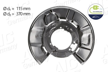 Захист диска гальмівного (заднього) (R) BMW 3 (E90/F30)/1 (E87)/4 (F32/F33) 05- aic 56989