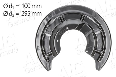 Захист гальмівного диска aic 57578